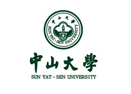 中山大學