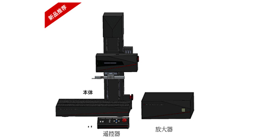 輪廓儀的應用—以Surfcorder SE800為例