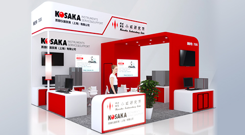 【參展邀請】質(zhì)朋儀器與您相約2023重慶立嘉展！