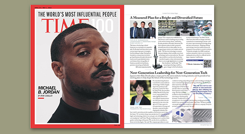 小坂研究所登上《時代》雜志報道