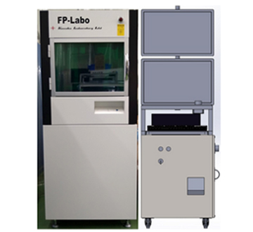 KOSAKA微細(xì)深孔測量裝置